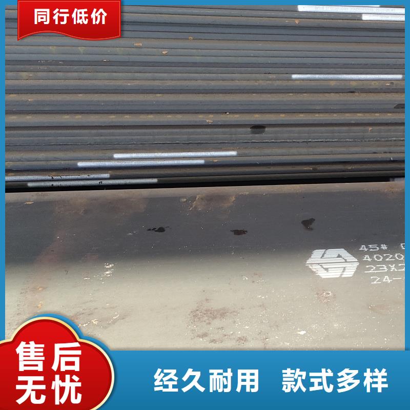 彈簧鋼帶65mn_按需定制