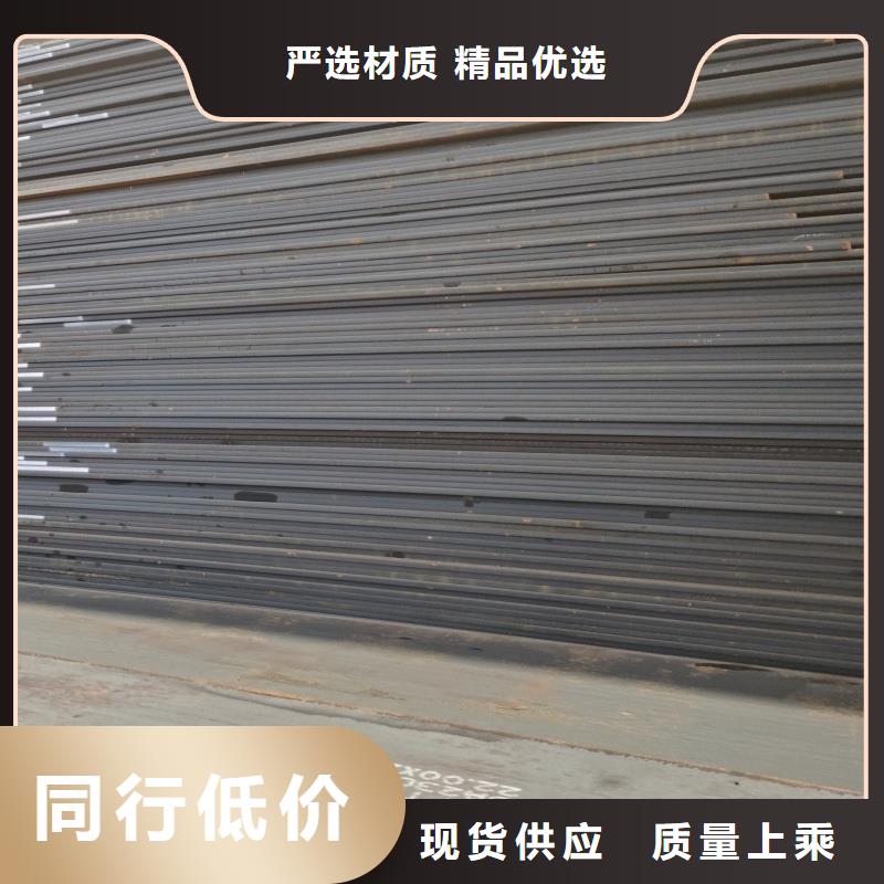 耐磨鋼板一站式廠家