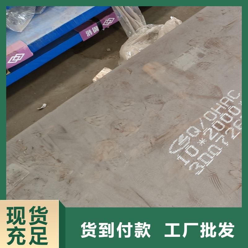 鋼板雕塑報價供應商