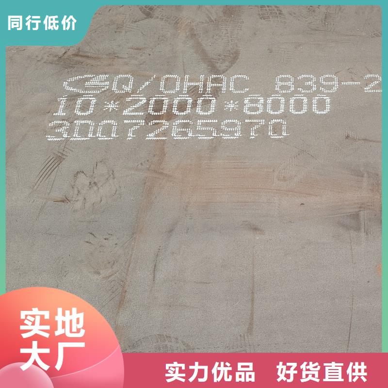 60si2m硬料鋼帶廠家找東匯鋼鐵有限公司