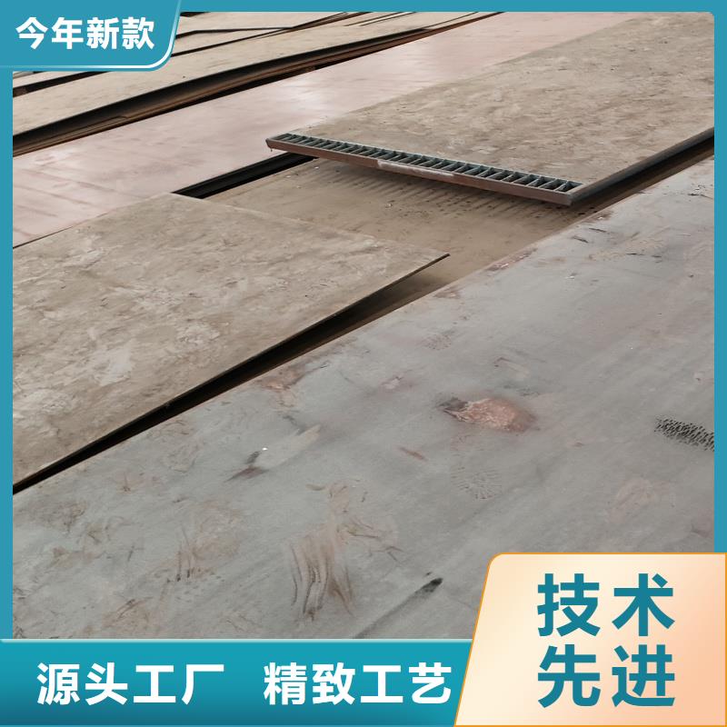 60si2m硬料鋼帶廠家找東匯鋼鐵有限公司