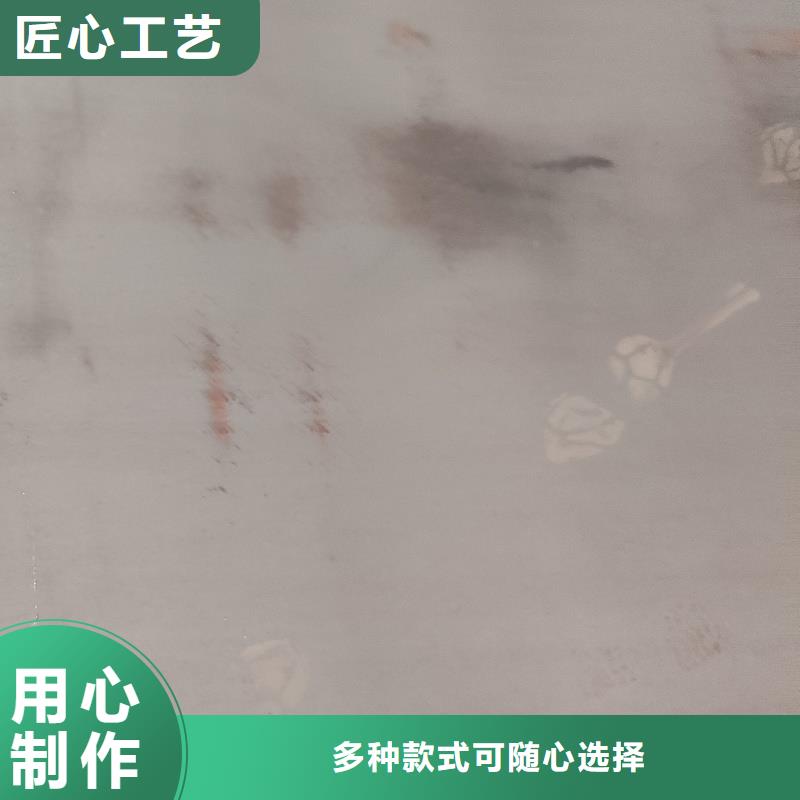 耐磨鋼板-q345e鋼板量少也做