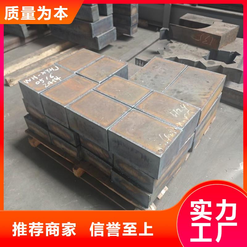 彈簧鋼帶65mn_按需定制