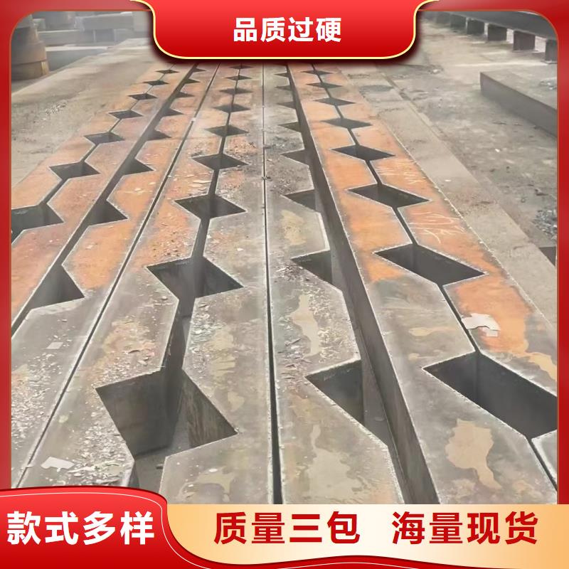 【耐磨鋼板】42CrMo鋼板廠家直接面向客戶
