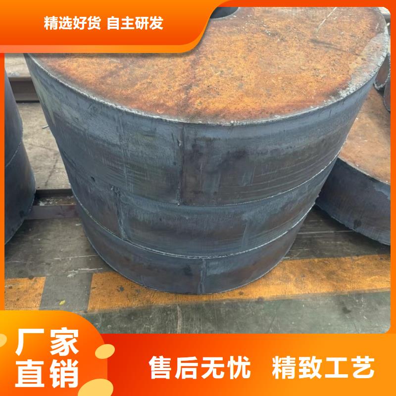 nm360耐磨鋼板、nm360耐磨鋼板生產(chǎn)廠家-歡迎新老客戶來(lái)電咨詢