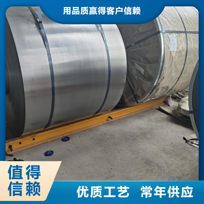 特厚板特厚鋼板質(zhì)量可靠的廠家
