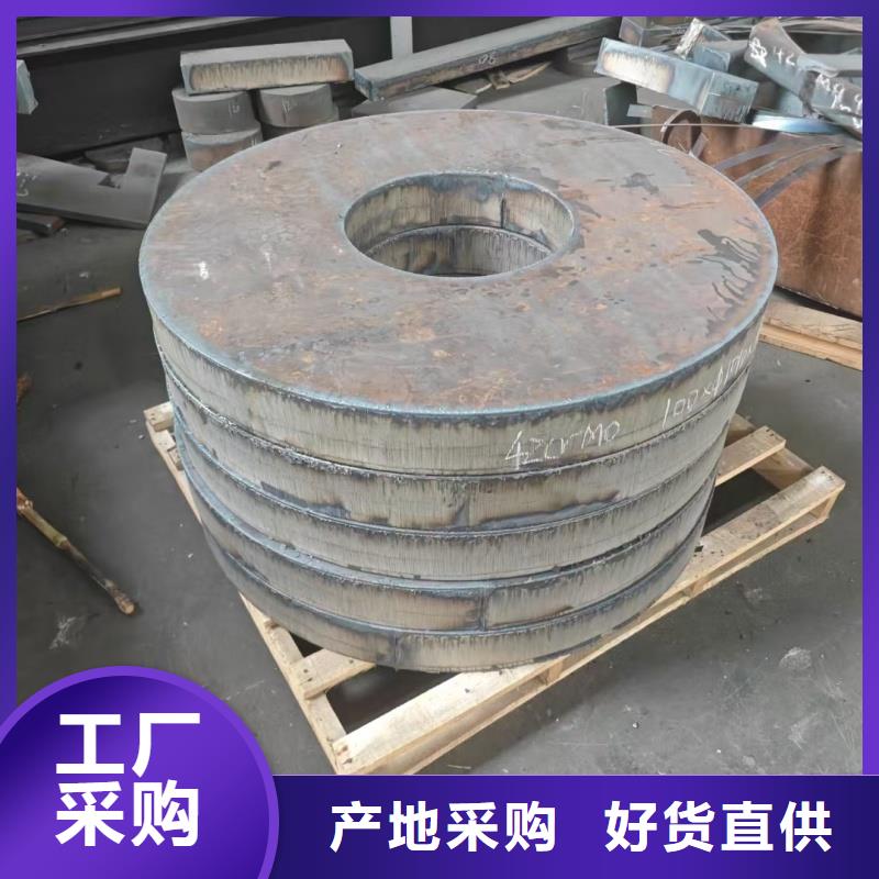 進(jìn)口耐磨板廠家加工定制