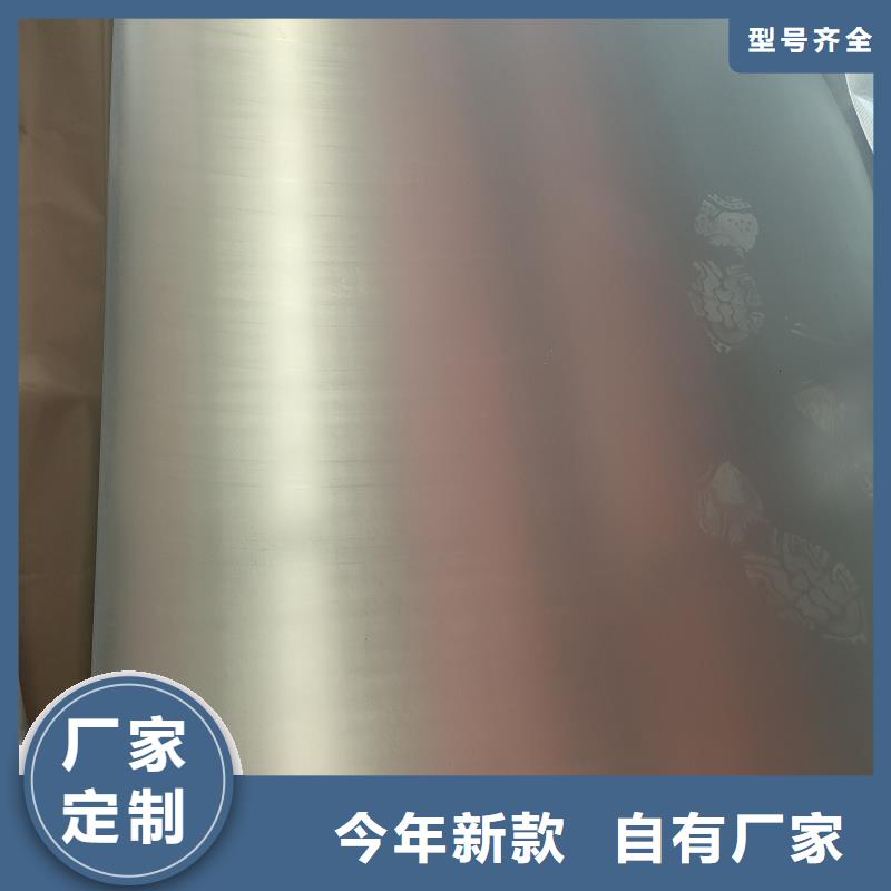 nm400耐磨鋼板-nm400耐磨鋼板全國直銷