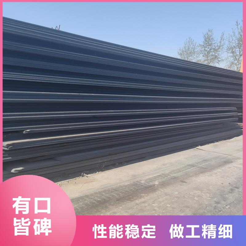 60si2m冷軋鋼帶品牌-報價