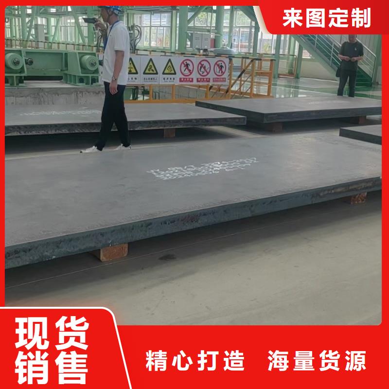 寬厚板切割省心的選擇