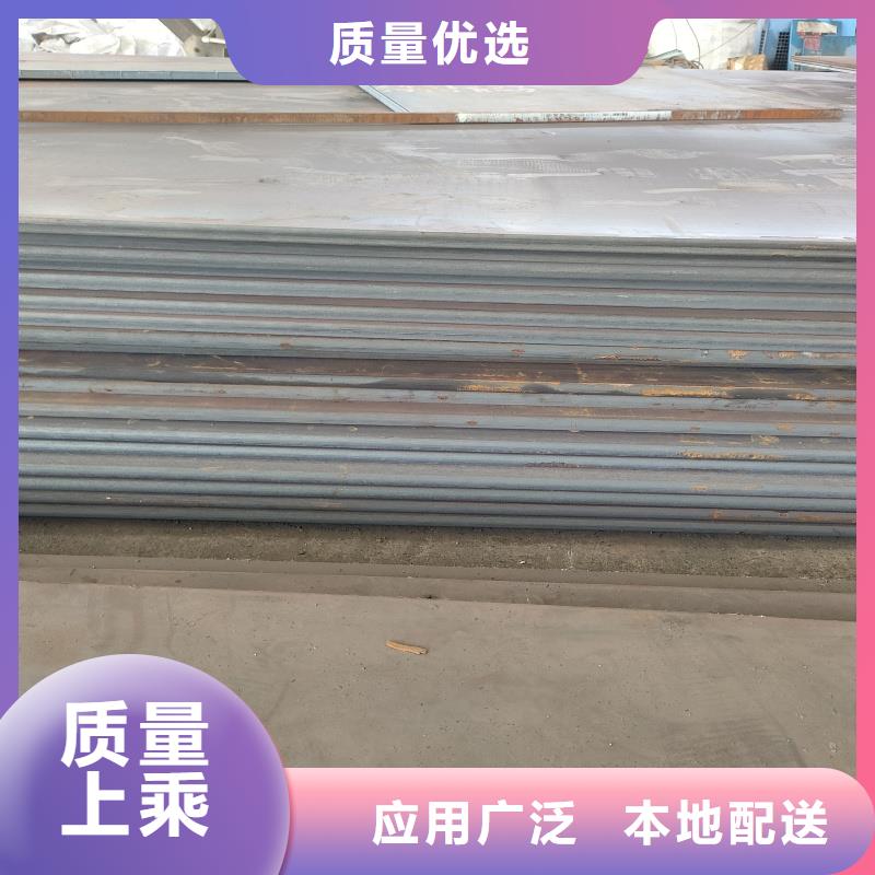 Q345B特厚寬鋼板、Q345B特厚寬鋼板廠家