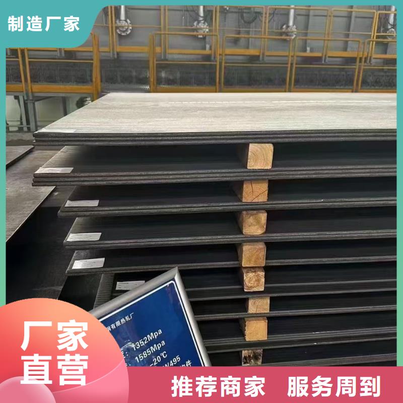 耐磨復合板廠家資訊