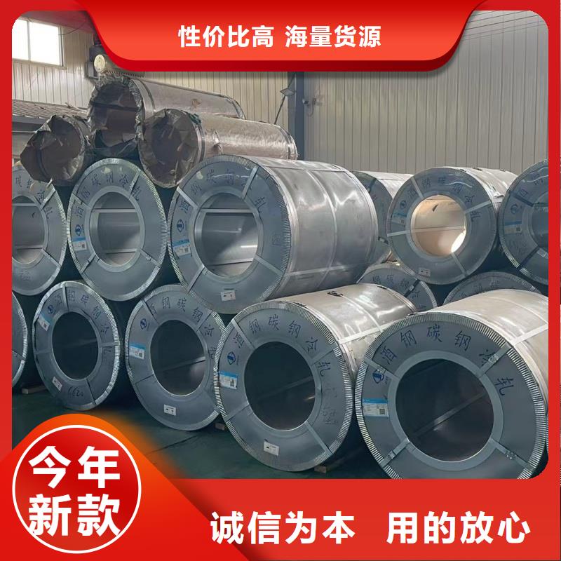 耐磨鋼板一站式廠家