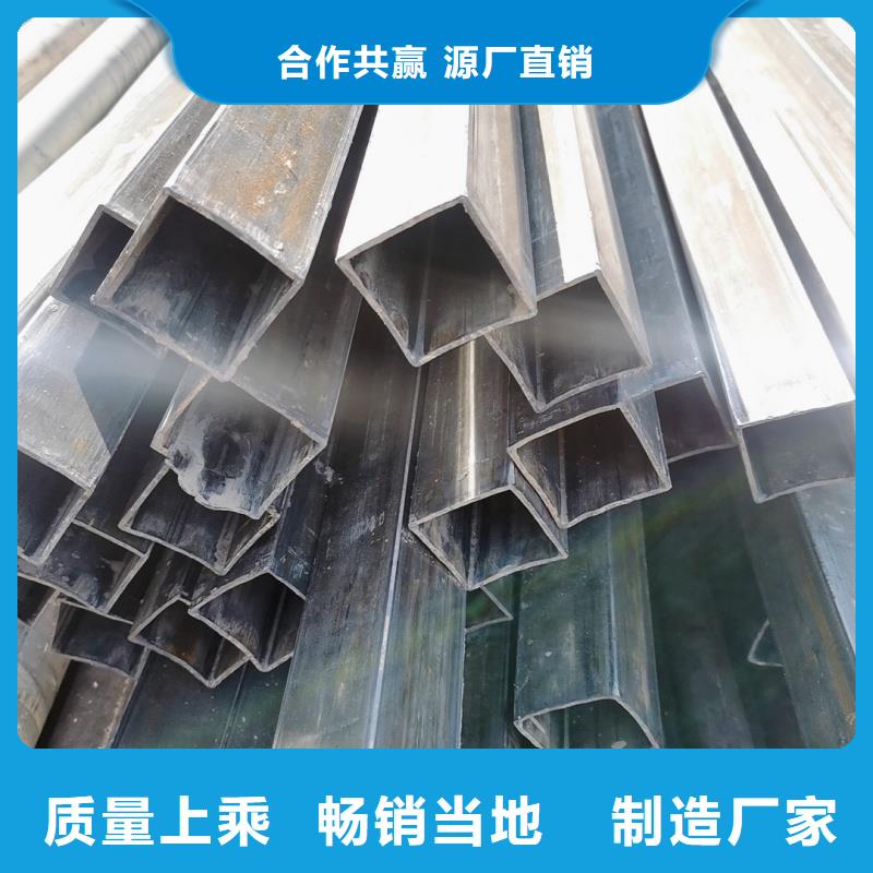 厚壁三角管質量為本