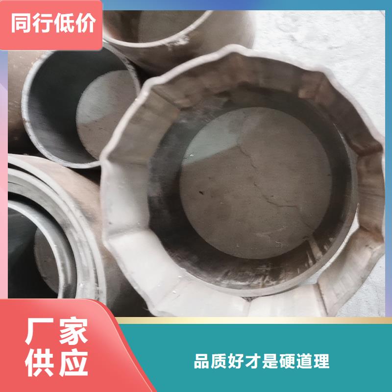 厚壁扇形管品牌:東匯鋼鐵有限公司
