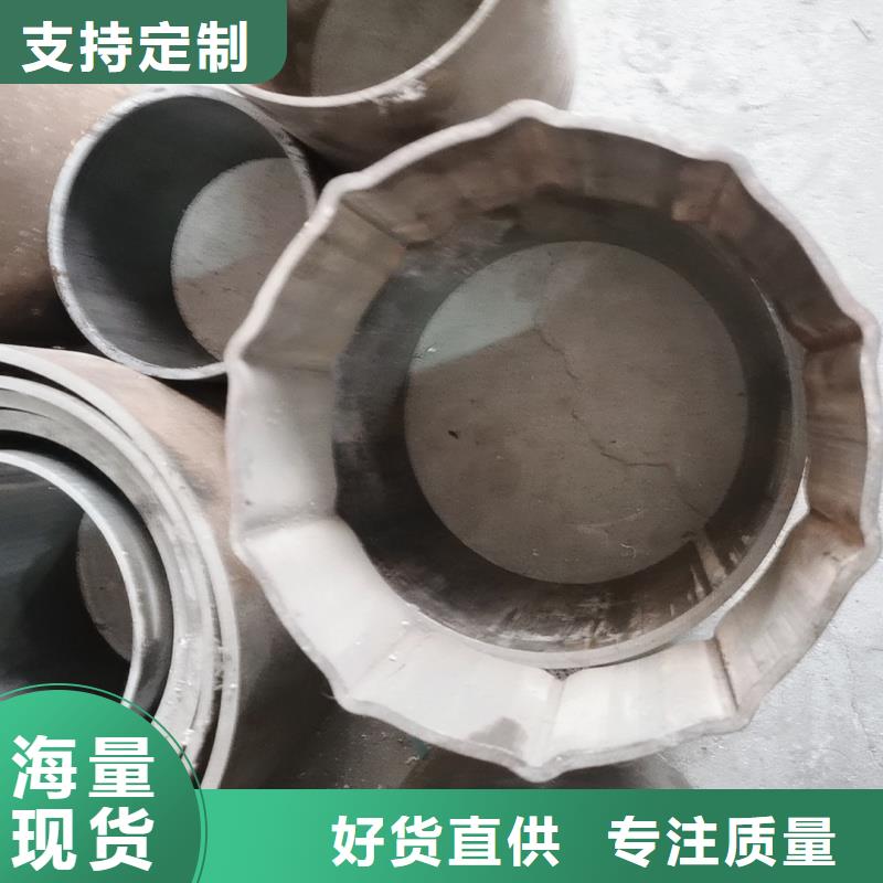 80*160鍍鋅D形管-80*160鍍鋅D形管省錢