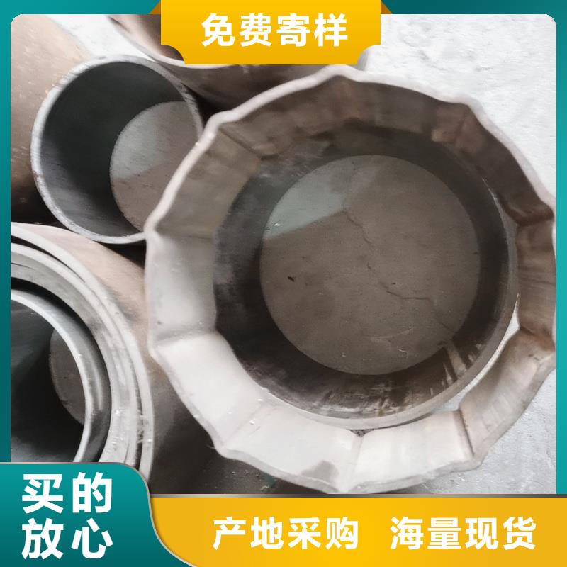 40*65鍍鋅鴨蛋圓管廠家實力可靠