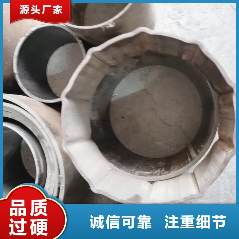薄壁扇型管噸價低于市場價