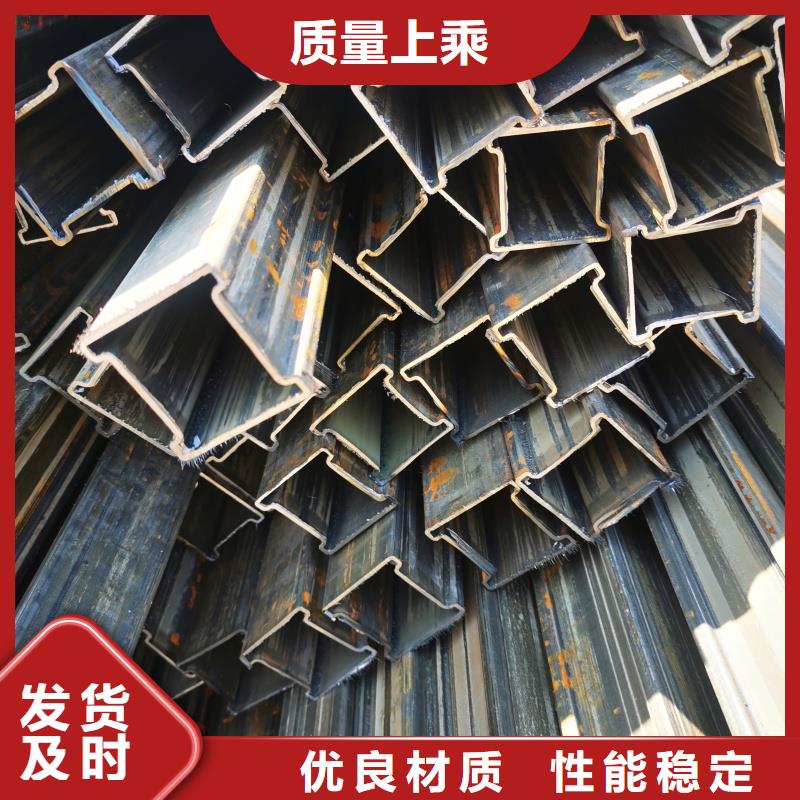 厚壁馬蹄管廠家直供