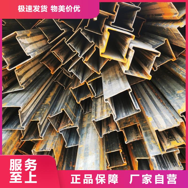 陵水縣扇型管按需切割下料