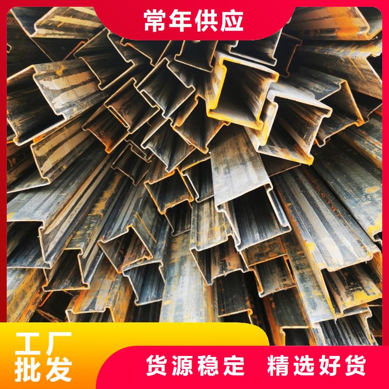 凹槽鍍鋅管生產(chǎn)廠家一站式采購服務(wù)