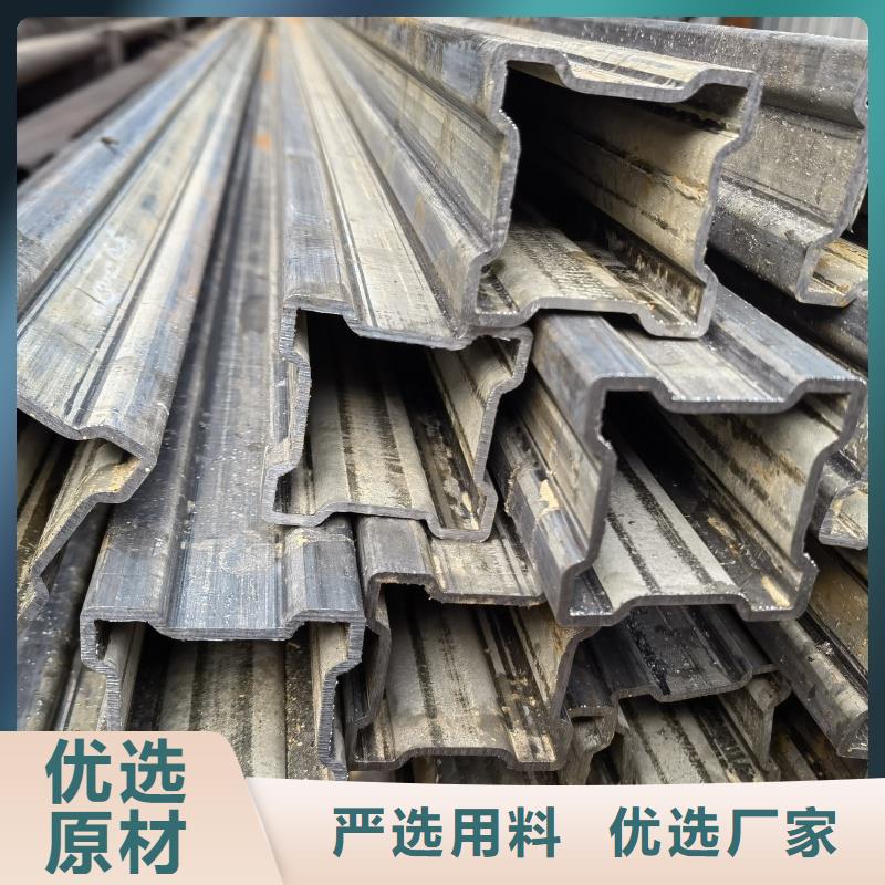 快速:薄壁凹槽管廠家