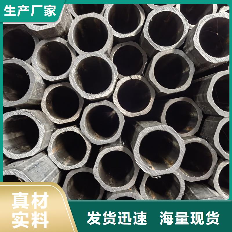 重信譽(yù)316L不銹鋼方形凹槽管供應(yīng)廠家