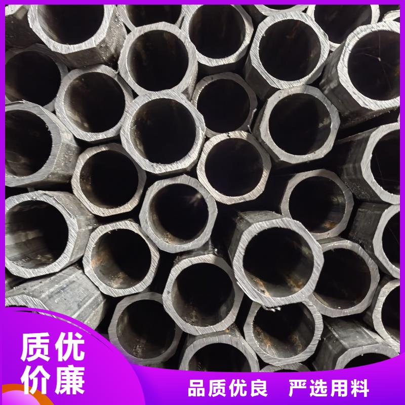 大口徑馬蹄管-原廠質保