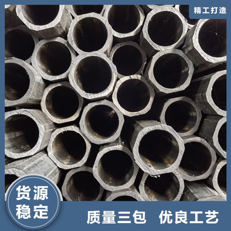 值得信賴的316不銹鋼鍍鋅扇型管銷售廠家