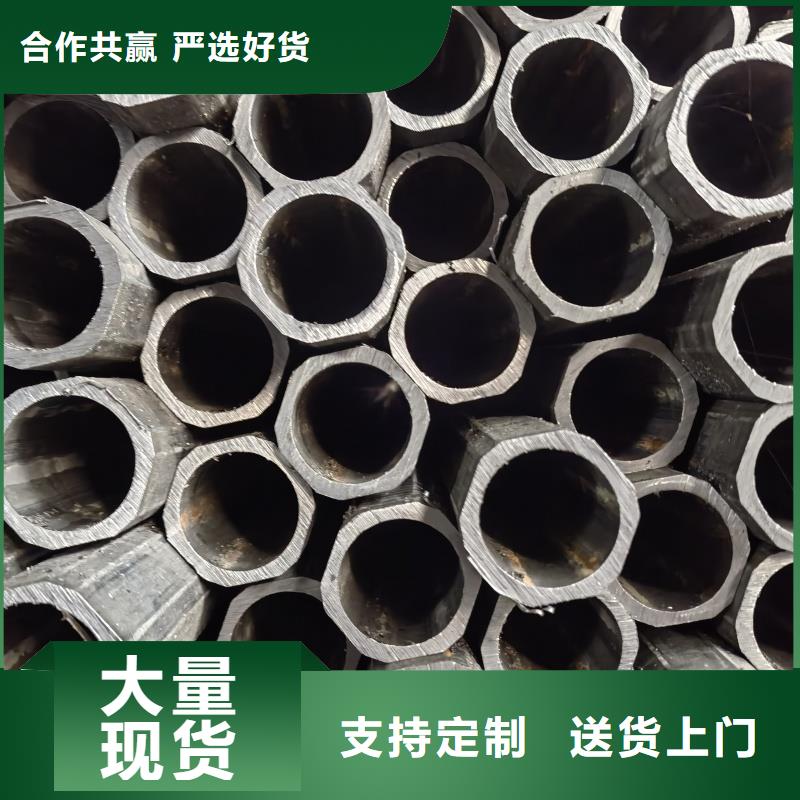 304不銹鋼厚壁八字管生產(chǎn)廠家歡迎致電