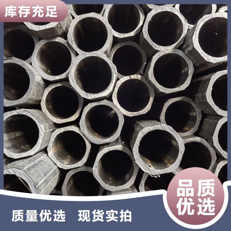 批發(fā)32*47鍍鋅梅花管的經(jīng)銷商