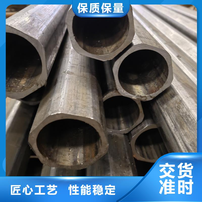 50*72鍍鋅凹槽管廠家誠信經營