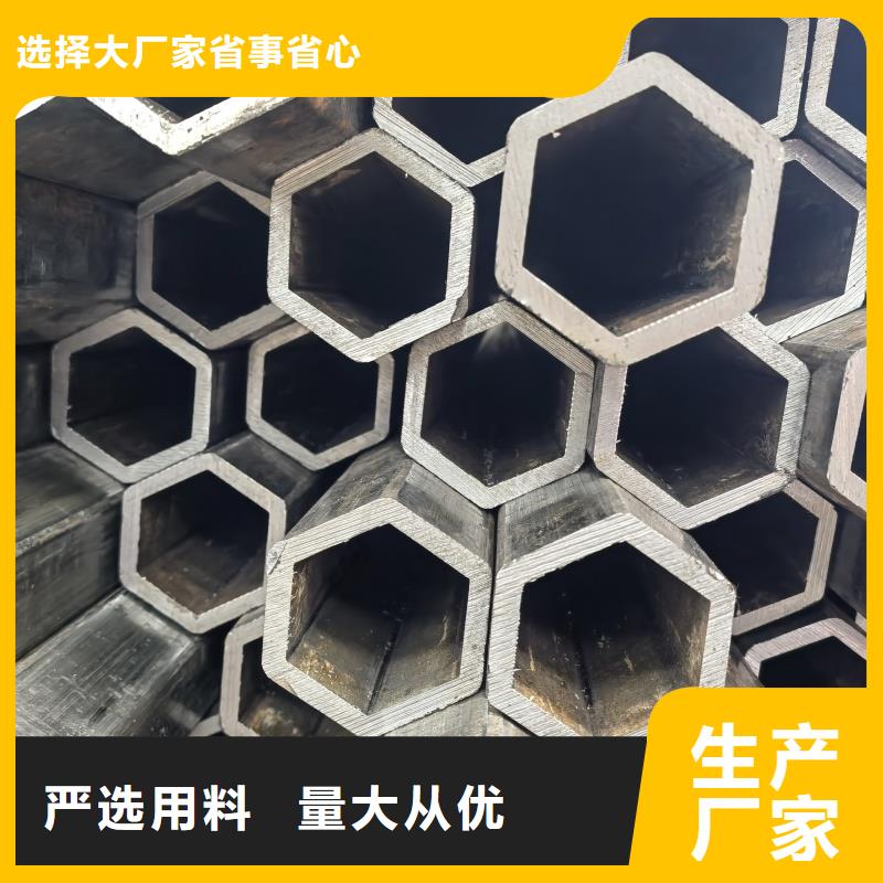 60*120鍍鋅凹槽管來圖定制加工