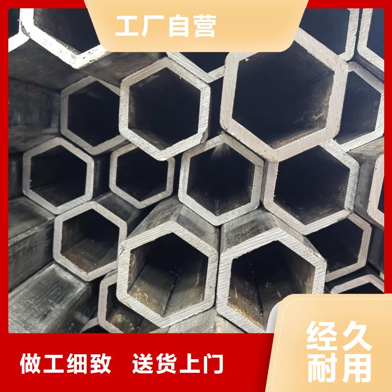 316L不銹鋼鍍鋅橢圓管廠家價格優(yōu)惠