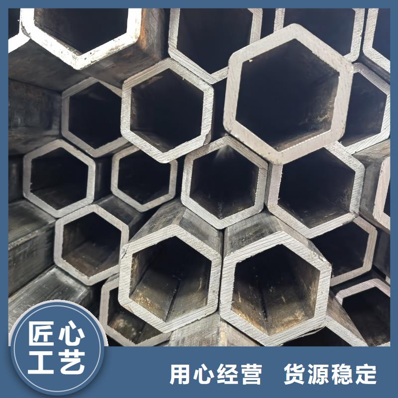 大口徑扇形管一站式采購服務