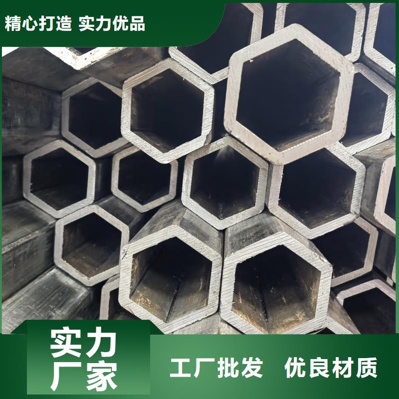 201不銹鋼D形管廠家售后服務(wù)好