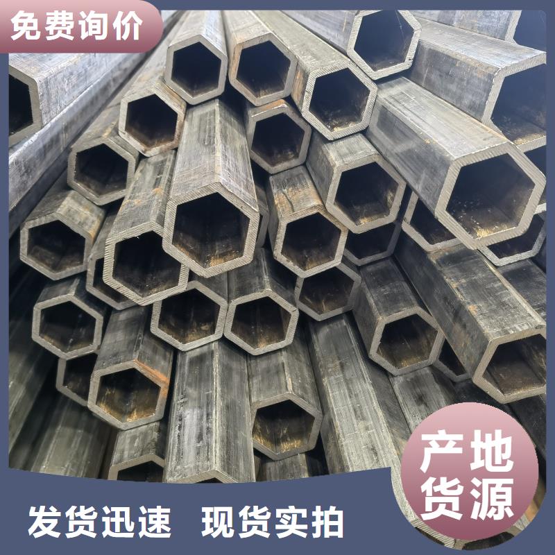 批發(fā)32*47鍍鋅梅花管的經(jīng)銷商