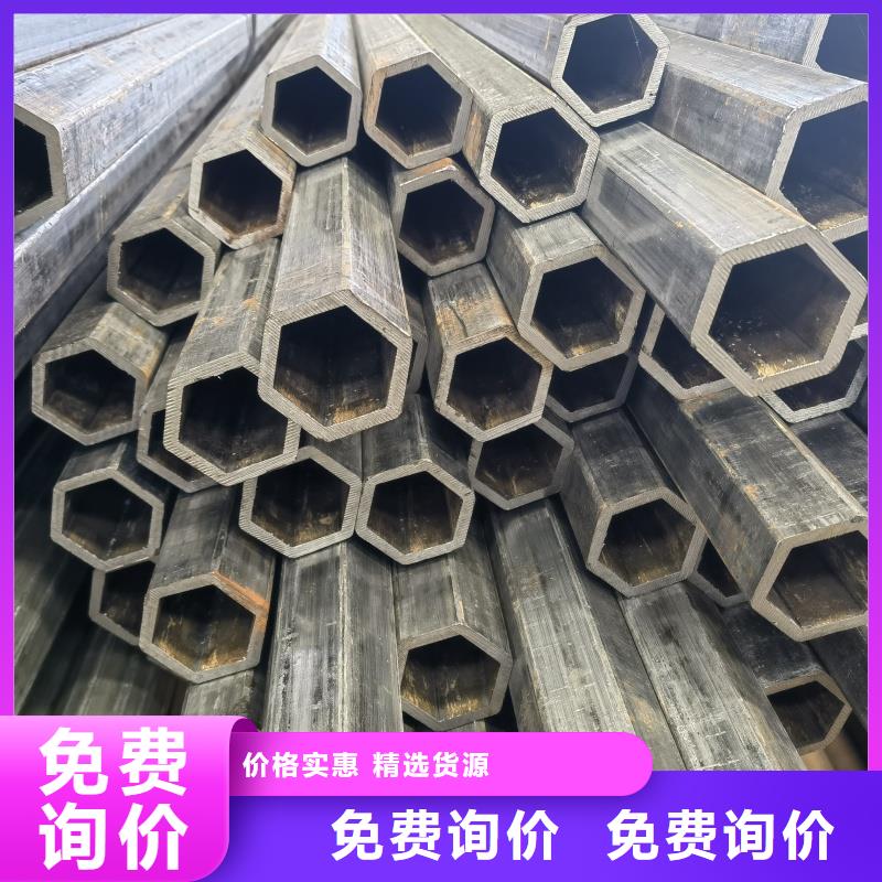 316不銹鋼鍍鋅梅花管源頭廠商