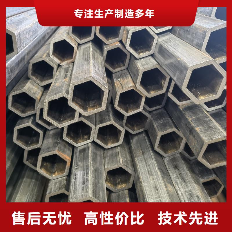 優質316L不銹鋼八角管源頭廠家