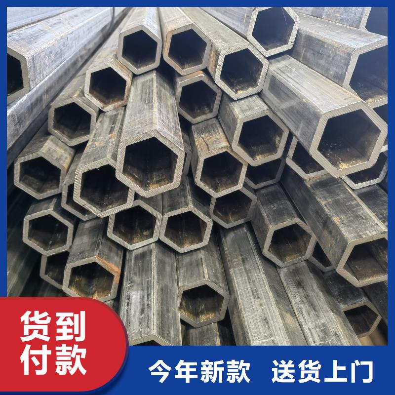 面包鍍鋅管廠家支持混批零售