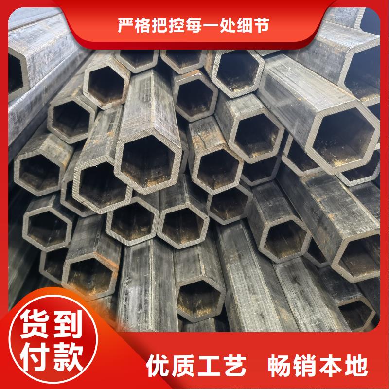 304不銹鋼扇形管在線咨詢