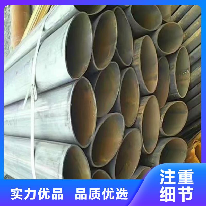 90*90鍍鋅扇形管一站式采購服務