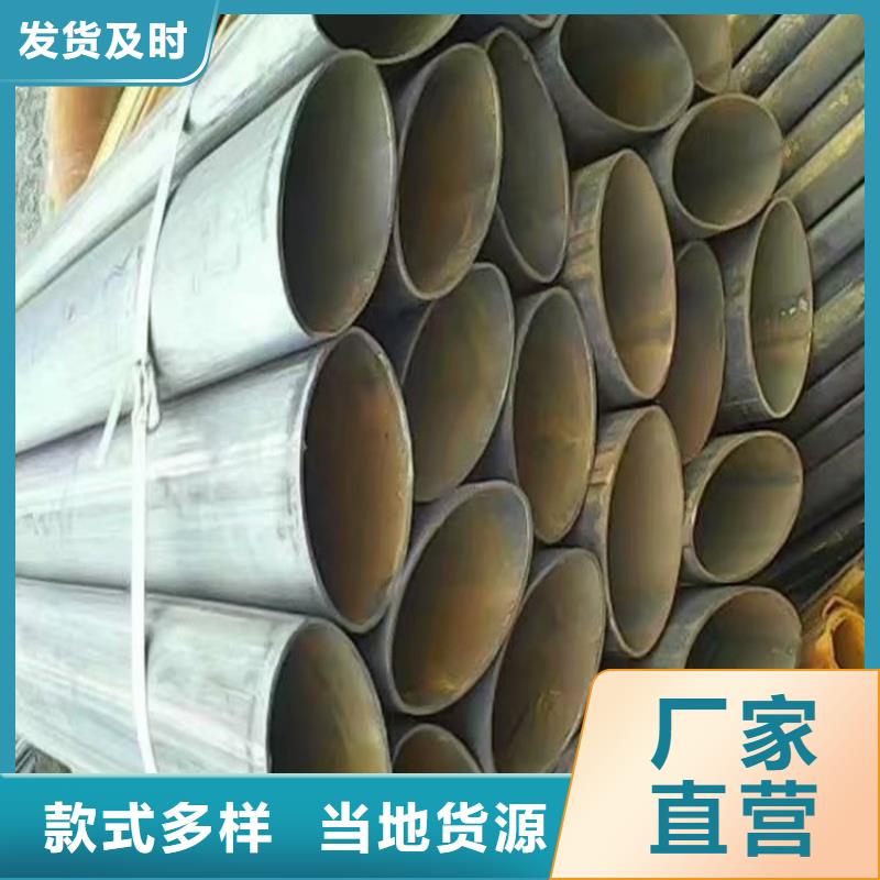 33*73鍍鋅橢圓管在線報價