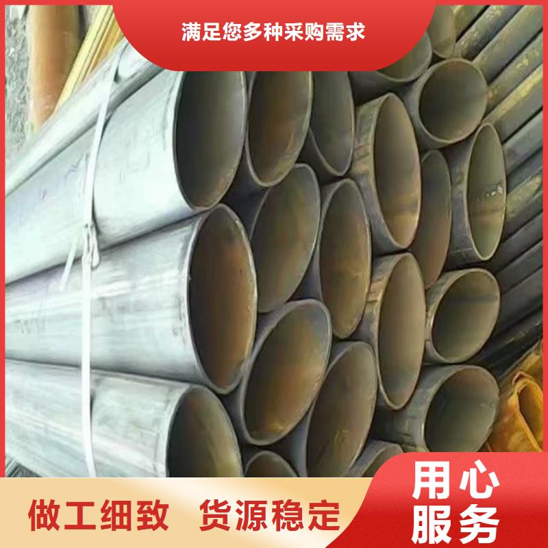 薄壁鴨蛋圓管免費寄樣測試