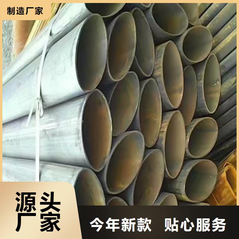 316不銹鋼橢圓鍍鋅管詢問報價