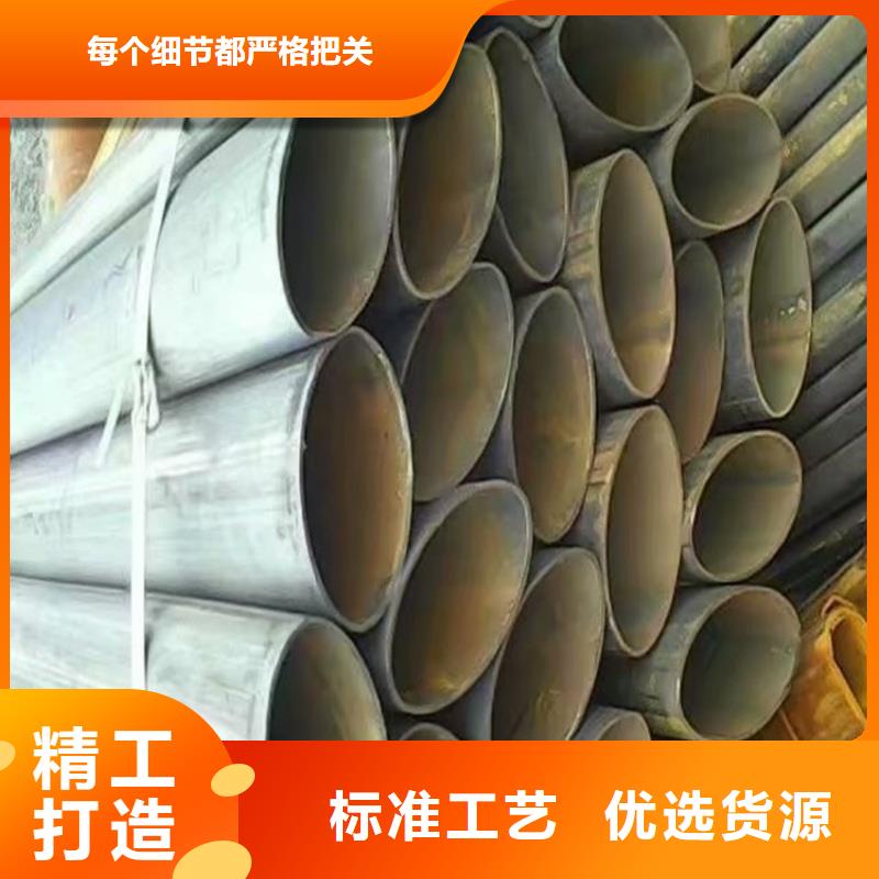 陵水縣扇型管按需切割下料