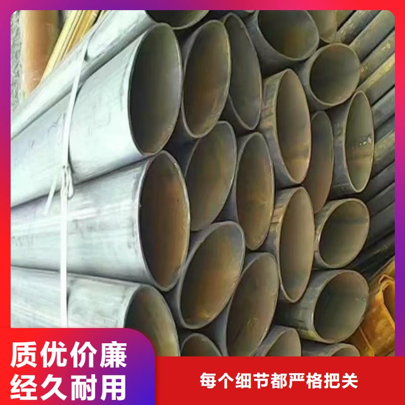 40*99鍍鋅T型管免費(fèi)取樣