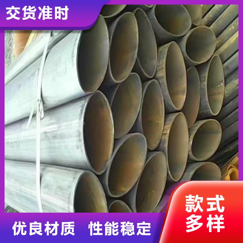 316不銹鋼厚壁鴨蛋圓管種類齊全