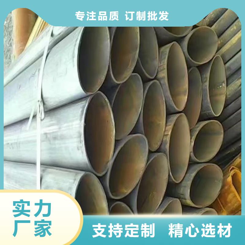 扇型管鋼廠直供價格
