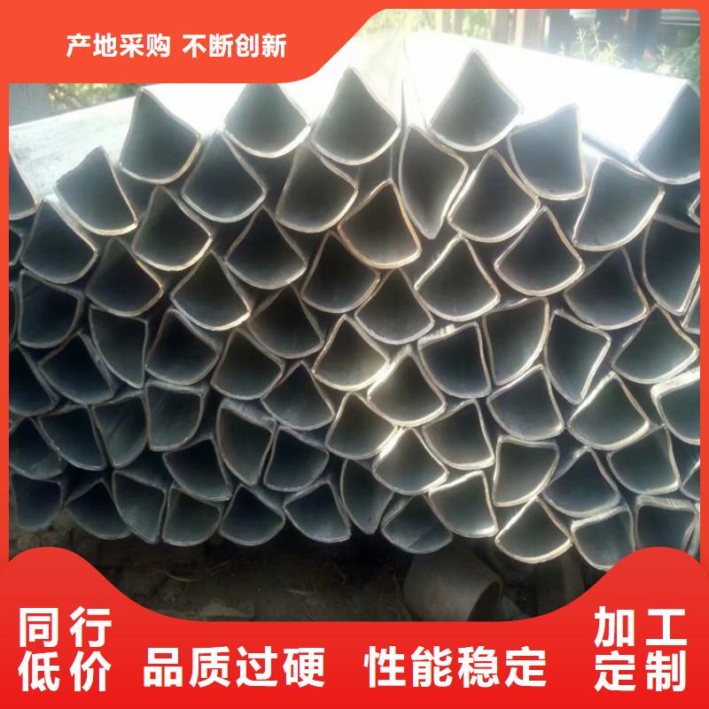 45*90鍍鋅面包管一站式采購服務(wù)